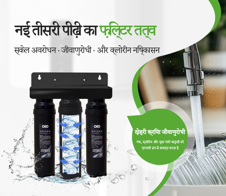 सक्रिय कार्बन फिल्टर तत्व